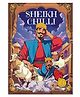 Sheikh Chilli: Classic Indian Stories by Pratilipi - English
