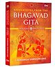 Revelations from the Bhagavad Gita - 50 Verses 100 Stories-English