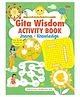Gita Wisdom Activity Book: Jnana - Knowledge:English