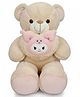 Kids Mandi Teddy Bear Kawai Kuromi Heart - 40x26x90 CM, Beige Plush Toy, Cute Stuffed Animal, Adorable Gift, Soft Cuddly Bear, Perfect for Kids and Collectors - Height 90 cm