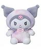 Kids Mandi Kawai Kuromi Teddy With Bow - Pink, 18x9x22 CM, Cute Plush Toy, Adorable Gift, Soft Stuffed Animal, Perfect for Kids, Collectible Decor- Height 22 cm