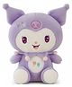 Kids Mandi Kawai Kuromi Teddy - Purple Plush Toy, 30x15x30 CM, Cute Stuffed Animal, Adorable Gift, Soft Cuddly Doll, Perfect for Kids and Collectors - Height 30 cm