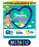 Pampers Complete Skin Comfort Pants, Anti-rash blanket, Lotion with Vitamin E & Aloe Vera,  Medium size baby Diapers, (M) 76 Count, 7-12 kg