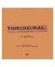 Thirukkural - English