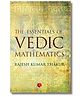The Essentials of Vedic Mathematics - English
