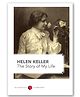 The Story of My Life - English