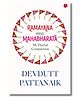 Ramayana Versus Mahabharata : My Playful Comparison - English