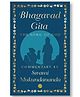 BHAGAVAD GITA: THE SONG OF GOD - English