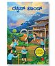 Adventures at school By Ruskin Bond - Kannada