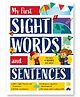 My First Sight Words and Sentences - English