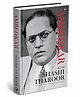 Ambedkar: A Life - English