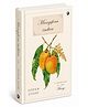 Mangifera indica: A Biography of the Mango - English