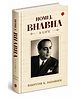 Homi J. Bhabha: Aife- English