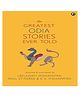 The Greatest Odia Stories Ever Told - English
