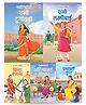 Story Books for Kids - Indian Queens (Illustrated) (Hindi) - Kittur Chennamma, Durgavati, Prabhavati Gupta, Ahilyabai Holkar, Rani Lakshmi Bai By In House Set of 5 Books - Hindi
