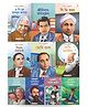 Story Books for Kids (Illustrated) (Bengali) - World and Indian Scientists Biographies for Children Set of 10 Books - Bengali