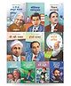 Story Books for Kids (Set of 10 Books) (Marathi) - World and Indian Scientists - Biographies for Children - Marathi