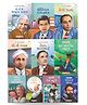 Story Books for Kids (Illustrated) World and Indian Scientists - Biographies for Children Set Of 10 - Gujarati