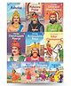 Story Books for Kids Indian Kings and Queens (Illustrated) Biographies for Children Set of 10 Books - English