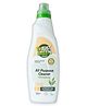 Just Green Organic All Purpose Cleaner- 1000 ml