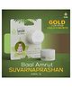 Santulan Baal Amrut Suvarnaprashan Ayurvedic Baby Care Powder with Gold & Saffron for Immunity, Growth & Brain Development - 2 g