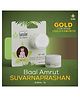 Santulan Baal Amrut Suvarnaprashan Ayurvedic Baby Care Powder with Gold & Saffron for Immunity, Growth & Brain Development - 4 g