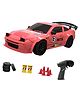 NEGOCIO 1/24 Scale Drift Model Car Drift Sport Toy Car Remote Control Car High Speed for kids- PACK OF 1- COLOR MAY VARY