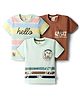 Mini Donuts Sinker Knit Half Sleeves Stripes Beach & Space Theme Printed T-Shirts Pack Of 3 - Brown Sea & Light Green