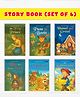 My First Little Fairy Tales Series (1)  Set of 6 Books Combo | Classic Fairy Tales for Kids with Colorful Pictures