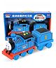 Sanjary Thomas and Friends - Electric Plastic Train for Children, Sound and Light Track, Inertial Train, Toy for Kids color design may vary