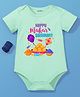 KNITROOT Cotton Knit Makar Sankrant Theme Half Sleeves Happy Makar Sankrant Text Printed Onesie - Green