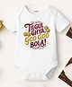 KNITROOT Cotton Knit Makar Sankrant Theme Half Sleeves Tilgul Ghya God God Bola! Text Printed Onesie - White
