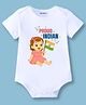 KNITROOT Cotton Knit Republic Day Theme Half Sleeves Proud Indian Text Printed Onesie - White