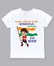 KNITROOT Cotton Lycra Knit Republic Day Theme Half Sleeves Saare Jahan Se Accha Hindustan Humara Jai Hind Text Printed Tee - White