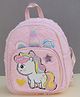 Dukiekooky Kids Pink Furry Fabric with Glitter Details Plush Unicorn Mini Backpack - 11 inches