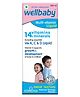 Wellbaby Multi-vitamin Liquid 200ml