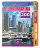 Bookford Publications Dubai Marina Jigsaw Puzzle Game & Fun And Learning 200 Pieces
