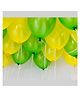 Balloon Junction Metallic Balloons Pack of 50 - Yellow & Green