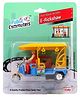 Centy Pull Back E- Rickshaw Model - Yellow & Blue