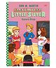 Baby-Sitters Little Sister #11: Karens Prize Story Books Ann M Martin English