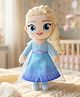 Babyhug Disney Elsa Doll 10 Inch| Princess Doll for Kids| Ideal for Gifting, Imaginative Play & Emotional Development| Plush & Soft| Lightweight & Perfect for Pretend Play| BIS Certified