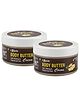 Loperle Body Butter - 100 g