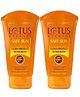 Lotus Herbals Safe Sun Ultra Sunblock | Spf 100+ | Pa+++ | Anti-Ageing | Preservative Free | 50 g ( Pack Of 2 )