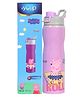 Youp Stainless steel Purple color Peppa Pig kids water bottle TUKTUK  - 750 ml