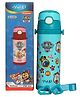 Youp Stainless Steel Green Color Paw Patrol theme Kids Insulated Sipper Bottle Scooby - 500 ml