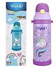 Youp Stainless Steel Yellow Color Unicorn theme Kids Insulated Sipper Bottle WINNER - 500 ml