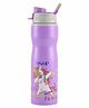 Youp Stainless steel purple color Unicorn kids water bottle   - 750 ml