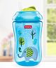 Babyhug Swipey Straw Sipper Elephant Print Blue - 300 ml