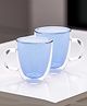 UMAI Double Walled Glass Coffee Mug Set of 2 (400ml Each) | Borosilicate Glass Teacups | High Thermal Resistance | Microwave & Dishwasher Safe | Gifting Pack for Friends & Family (Blue)