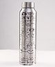 UMAI The Better Home Stainless Steel 1L Water Bottle | Gym Water Bottle For Men | Travel Bottle For Adults/Kids/School/Office | Water Bottle For Kids | Rust Free (Doodle)